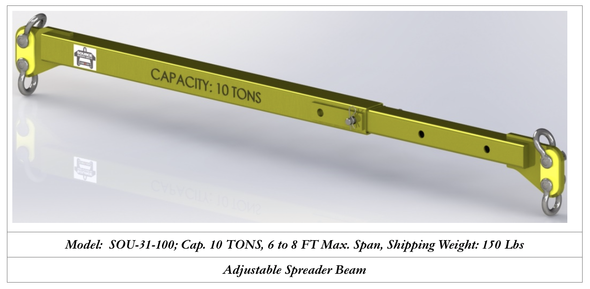 10 ton adjustable spreader beam